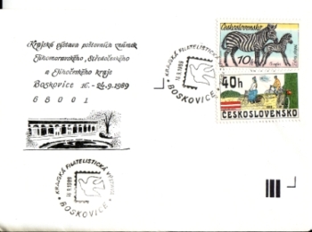 CZ 1989 09 010 ●